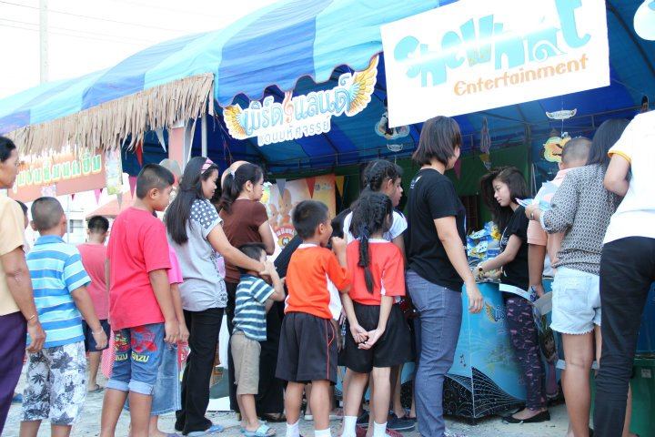 เบิร์ดแลนด์ @ งานทีวี 3 สัญจร รวมน้ำใจช่วยภัยน้ำท่วม จ.ลพบุรี