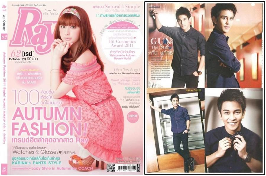 [Interview] กัน Ts6 @ RAY  no.62 October 2011