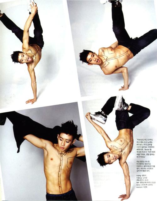 ดารานักร้องเกาหลีในใจคุณ