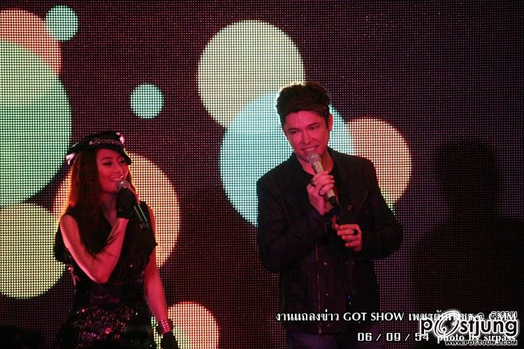 งานแถลงข่าวคอนเสิร์ต GOT SHOW เพชรตัดเพชร โดย ก๊อท จักรพันธ์