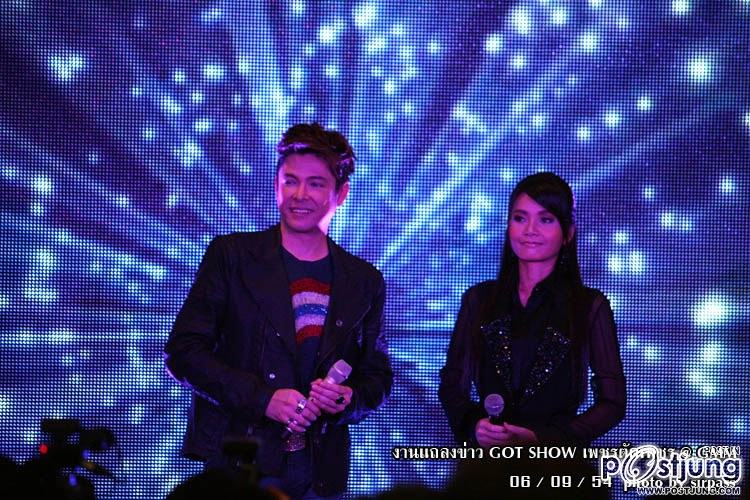 งานแถลงข่าวคอนเสิร์ต GOT SHOW เพชรตัดเพชร โดย ก๊อท จักรพันธ์