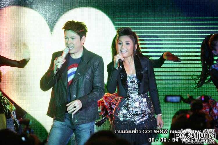 งานแถลงข่าวคอนเสิร์ต GOT SHOW เพชรตัดเพชร โดย ก๊อท จักรพันธ์