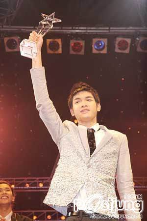 สิงโต เอะสตาร์ หล่อหล่อ จาก ขอนแก่น