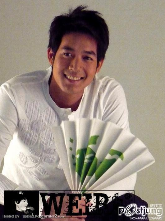 เวียร์ ศุกลวัฒน์