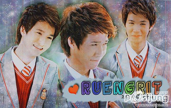 ริท เดอะสตาร์ หนุ่มหมอ จากร้อยเอ็ด