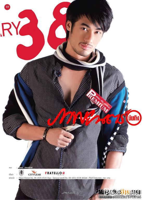 บอย-ปกรณ์ @ ภาพยนตร์บันเทิง no.1811 October 2011