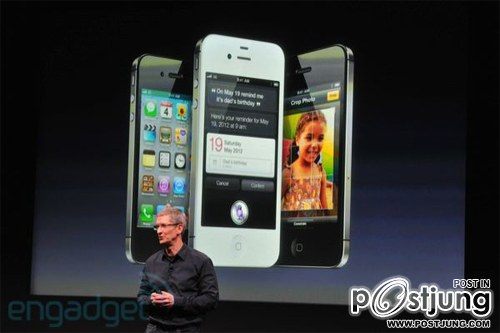 เปิดตัว iPhone 4S เป็นที่เรียบร้อยความสามารถเพิ่มเท่าตัวราคาที่เบาลงนิดหน่อย
