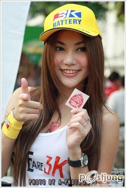 แหล่มเลย!!!!