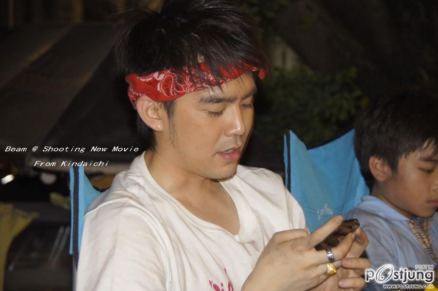 คิดถึงพีบีม