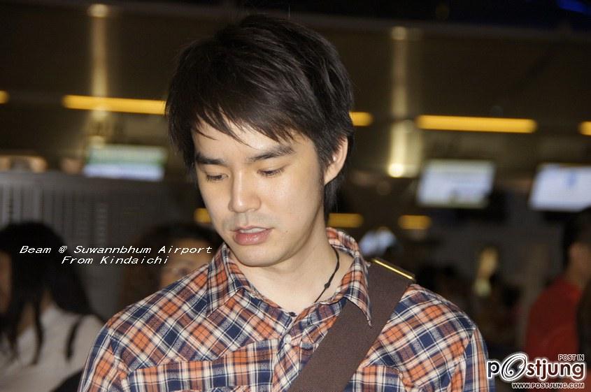 คิดถึงพีบีม