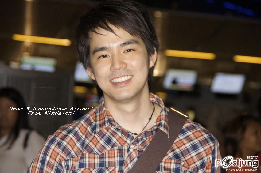 คิดถึงพีบีม