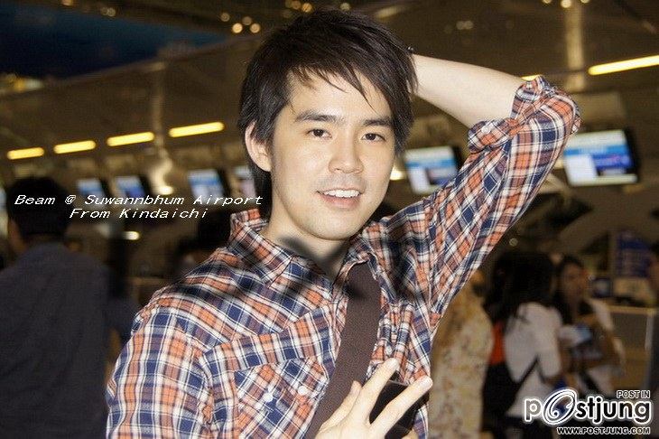 คิดถึงพีบีม