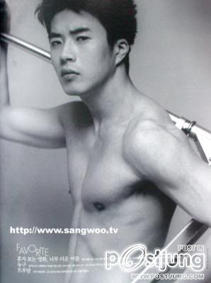 ซางวู VS ซีวอน ปะทะซิกแพค