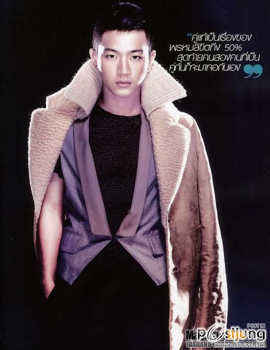 หลงพี่โทนี่ครับ