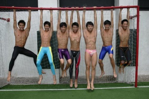 ตี๋เต็มเลย