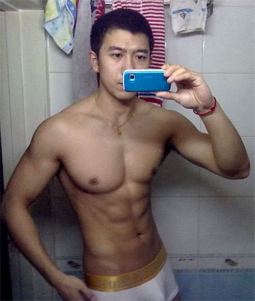 ตี๋เต็มเลย