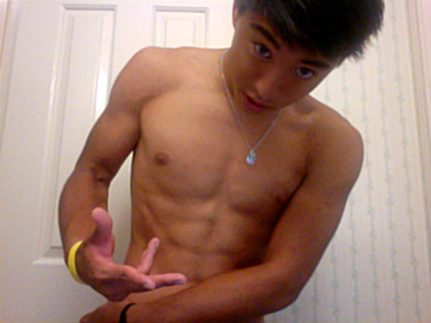 ตี๋เต็มเลย