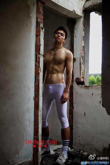 ตี๋เต็มเลย