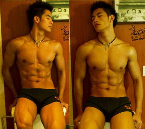 ตี๋เต็มเลย