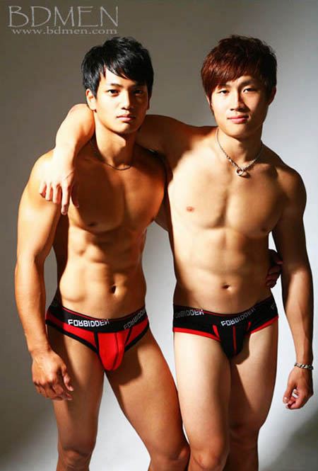 ตี๋เต็มเลย