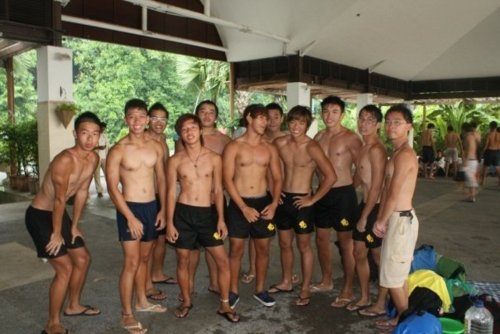 ตี๋เต็มเลย