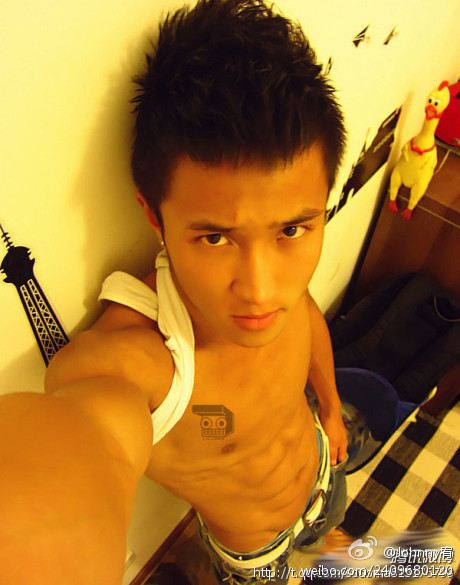 ตี๋เต็มเลย