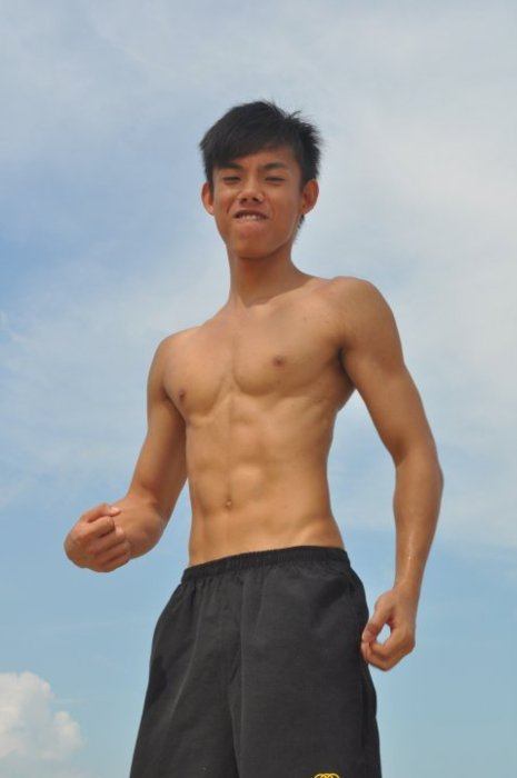 ตี๋เต็มเลย