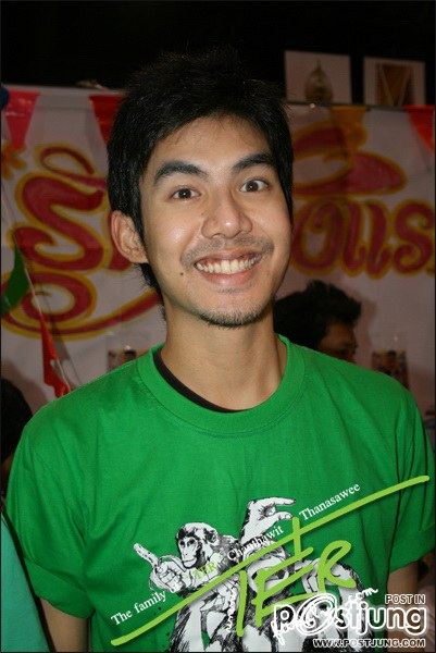 พี่เต๋อ..เซอร์หล่อชอบๆ