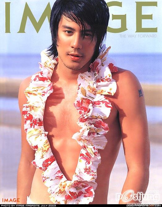 ใครแพ้ ความหล่อล่ำขาวๆห้าเข้านะ