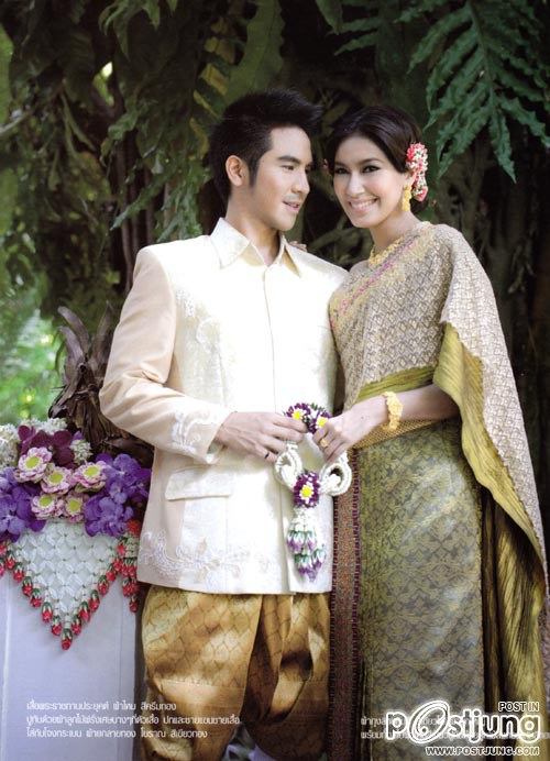 งาม งาม งาม