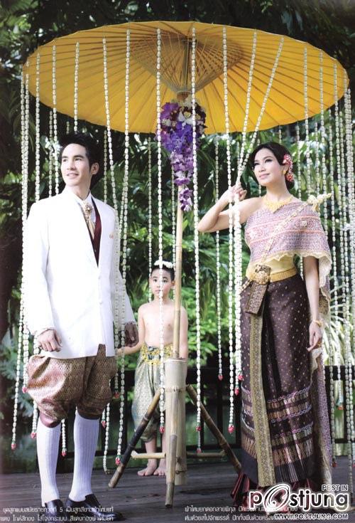 งาม งาม งาม