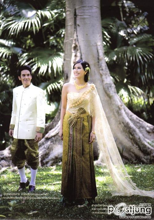 งาม งาม งาม