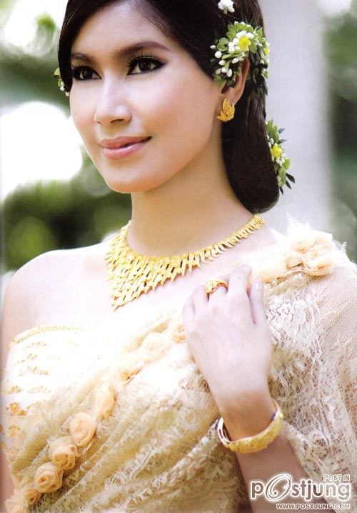 งาม งาม งาม