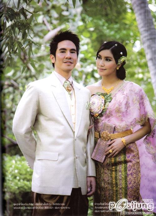 งาม งาม งาม