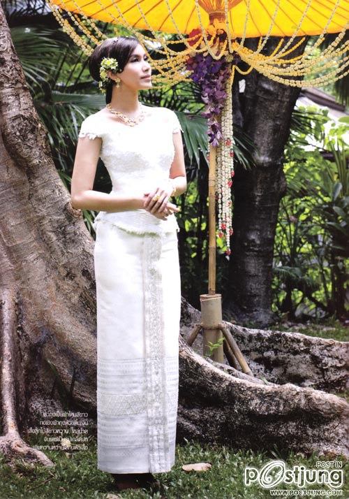 งาม งาม งาม