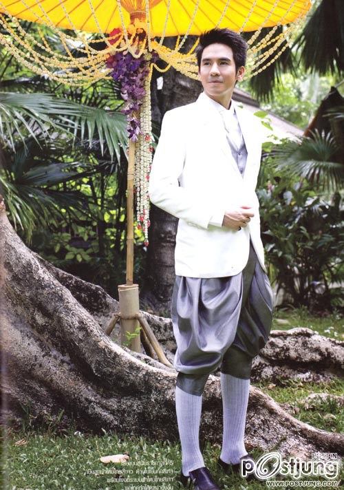 งาม งาม งาม