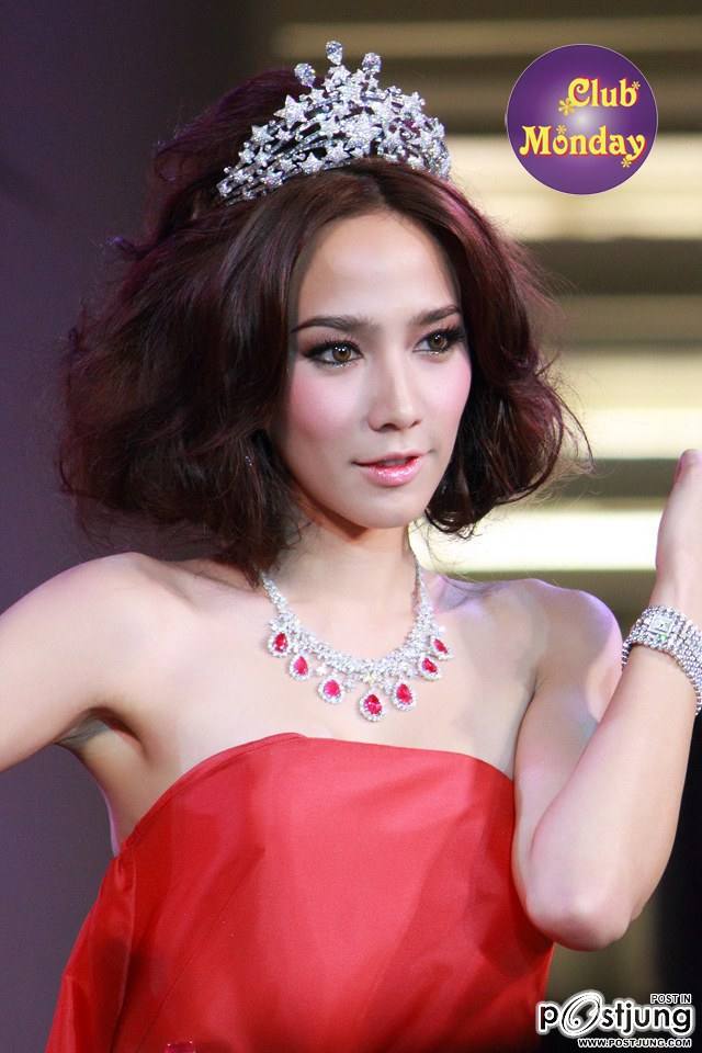 ซุปเปอร์สตาร์นัมเบอร์วันสุดเซ็กซี่