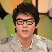 หมากกะแว่น