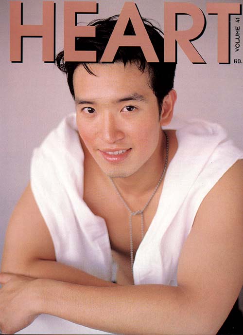 ชาย (เจ้าปี้)