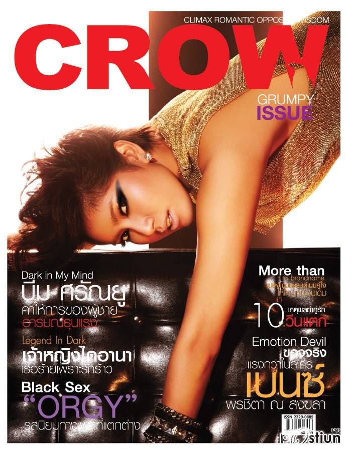 CROW MAGAZINE