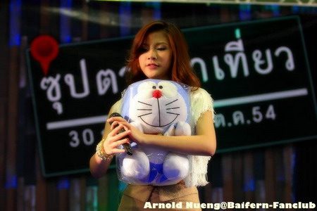 Pic:ใบเฟิร์น@Love summer รอบสื่อ