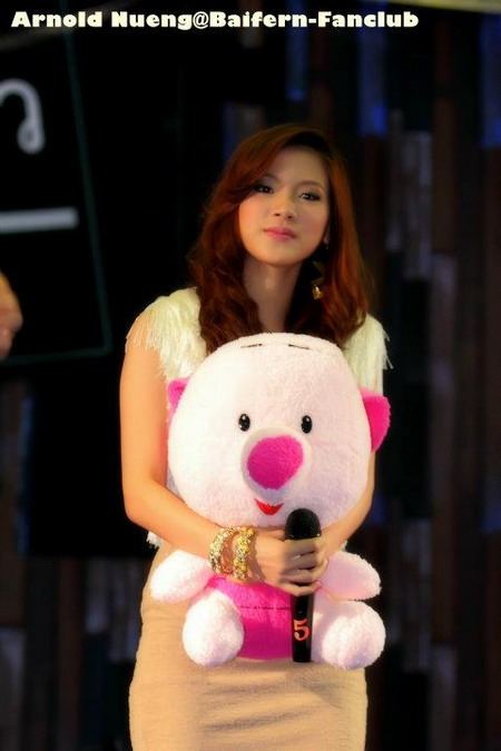 Pic:ใบเฟิร์น@Love summer รอบสื่อ