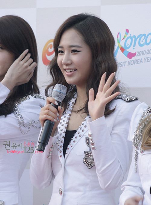 YURI @ Gwangju Hallyu Dream Concert