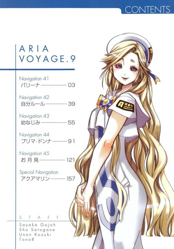 ARIA