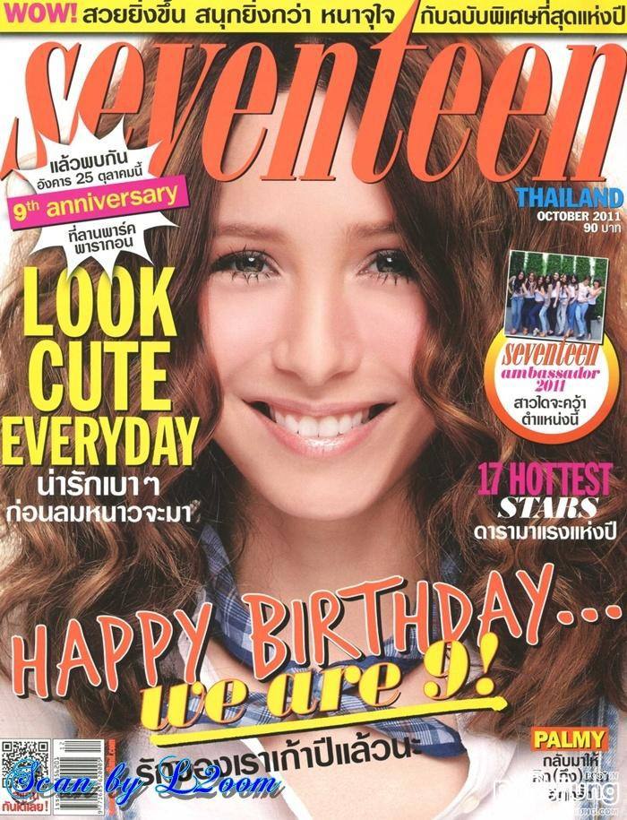 ปาล์มมี่ @ SEVENTEEN vol. 1 no.107 October 2011