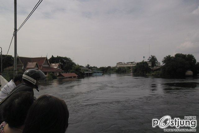 น้ำท่วมลพบุรี ปี 2554