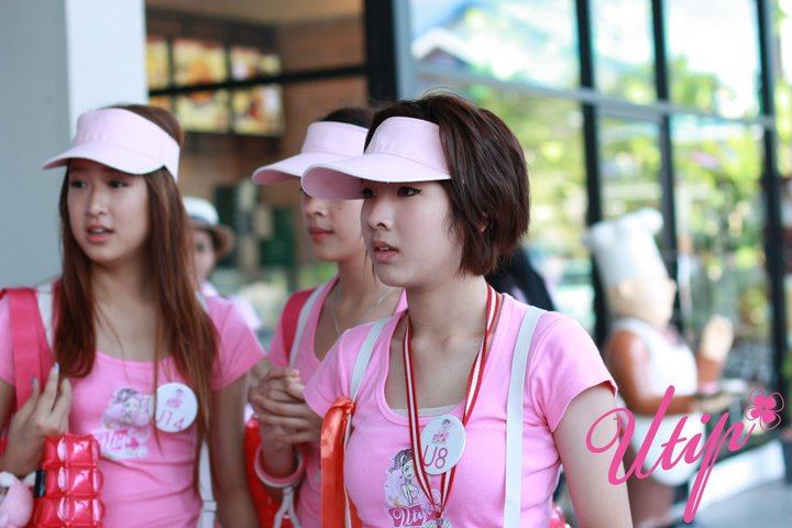 น่ารักจาก ยูทิป2011