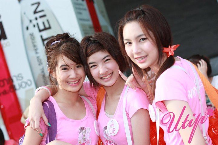 น่ารักจาก ยูทิป2011