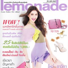 ใหม่-ดาวิกา โฮร์เน่ @ LEMONADE vol.1 no.14 October 2011