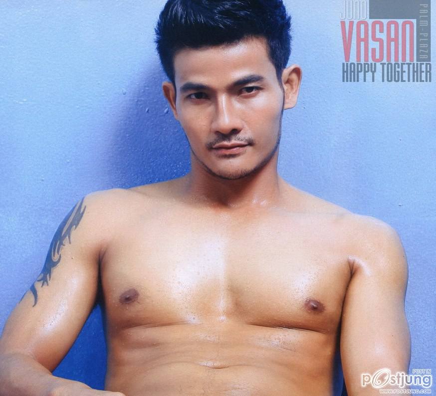 ผิวเนียนอกแน่นๆ...เช็ดเลือดด